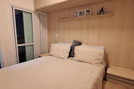Apartamento à venda com 98m², 2 quartos e 1 vagaQuarto 1