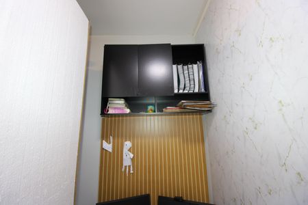 Casa de condomínio à venda com 67m², 2 quartos e 1 vagaEscritório