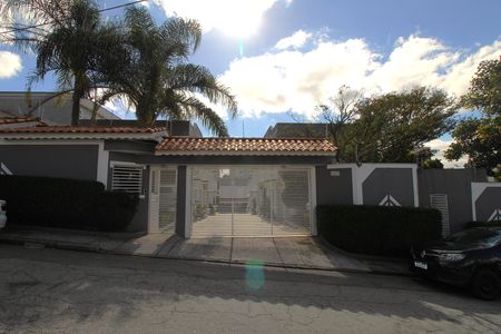 Casa de condomínio à venda com 67m², 2 quartos e 1 vagaFachada