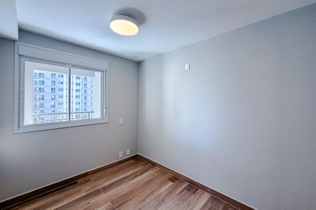 Apartamento para alugar com 70m², 2 quartos e 1 vaga Apartamento para alugar com 70m², 2 quartos e 1 vagaQuarto 1