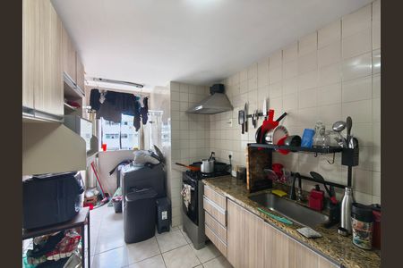 Apartamento à venda com 76m², 2 quartos e 1 vaga