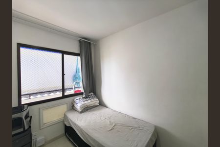 Apartamento à venda com 76m², 2 quartos e 1 vaga