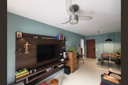 Apartamento à venda com 76m², 2 quartos e 1 vaga
