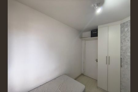 Apartamento à venda com 76m², 2 quartos e 1 vaga