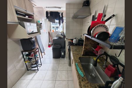 Apartamento à venda com 76m², 2 quartos e 1 vaga