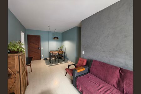 Apartamento à venda com 76m², 2 quartos e 1 vaga