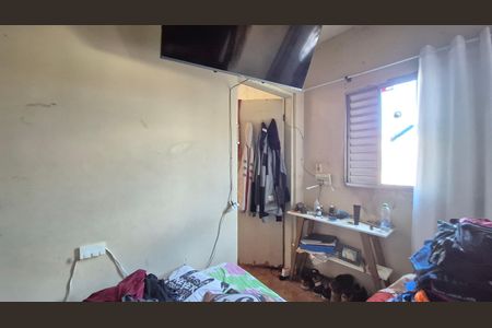Casa à venda com 137m², 3 quartos e 2 vagas Casa à venda com 137m², 3 quartos e 2 vagasQuarto - fundos