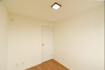 Apartamento para alugar com 39m², 2 quartos e sem vagaQuarto 1