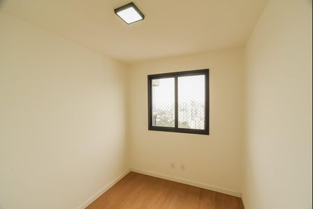 Apartamento para alugar com 39m², 2 quartos e sem vagaQuarto 1