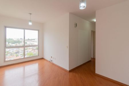 Apartamento para alugar com 49m², 2 quartos e 1 vaga Apartamento para alugar com 49m², 2 quartos e 1 vagaSala