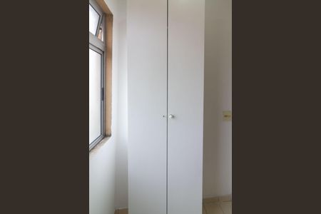 Apartamento para alugar com 49m², 2 quartos e 1 vaga Apartamento para alugar com 49m², 2 quartos e 1 vagaÁrea de Serviço