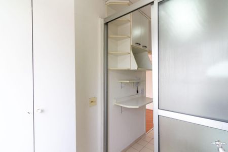 Apartamento para alugar com 49m², 2 quartos e 1 vaga Apartamento para alugar com 49m², 2 quartos e 1 vagaÁrea de Serviço