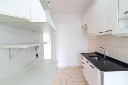 Apartamento para alugar com 49m², 2 quartos e 1 vaga Apartamento para alugar com 49m², 2 quartos e 1 vagaCozinha