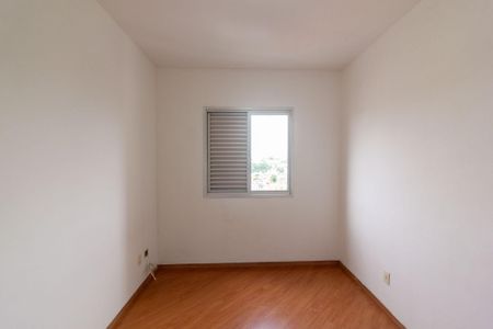 Apartamento para alugar com 49m², 2 quartos e 1 vaga Apartamento para alugar com 49m², 2 quartos e 1 vagaQuarto 1