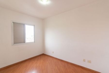 Apartamento para alugar com 49m², 2 quartos e 1 vaga Apartamento para alugar com 49m², 2 quartos e 1 vagaQuarto 1