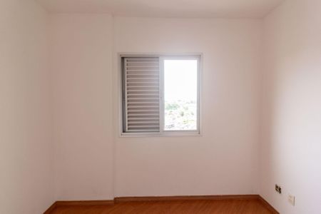 Apartamento para alugar com 49m², 2 quartos e 1 vaga Apartamento para alugar com 49m², 2 quartos e 1 vagaQuarto 2