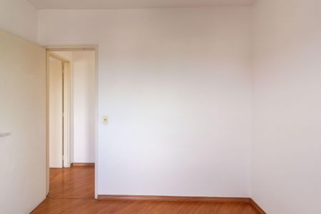 Apartamento para alugar com 49m², 2 quartos e 1 vaga Apartamento para alugar com 49m², 2 quartos e 1 vagaQuarto 2