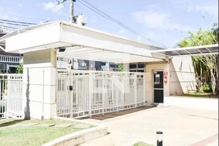 Apartamento para alugar com 49m², 2 quartos e 1 vaga Apartamento para alugar com 49m², 2 quartos e 1 vagaPortaria