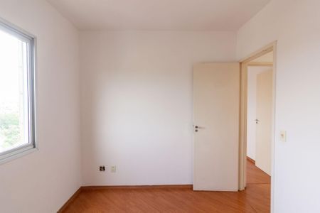 Apartamento para alugar com 49m², 2 quartos e 1 vaga Apartamento para alugar com 49m², 2 quartos e 1 vagaQuarto 2