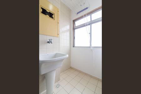 Apartamento para alugar com 49m², 2 quartos e 1 vaga Apartamento para alugar com 49m², 2 quartos e 1 vagaÁrea de Serviço