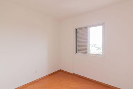 Apartamento para alugar com 49m², 2 quartos e 1 vaga Apartamento para alugar com 49m², 2 quartos e 1 vagaQuarto 2