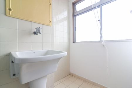 Apartamento para alugar com 49m², 2 quartos e 1 vaga Apartamento para alugar com 49m², 2 quartos e 1 vagaÁrea de Serviço