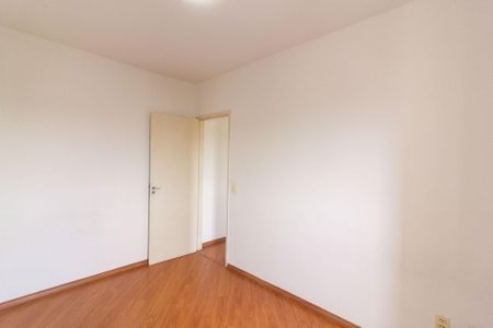Apartamento para alugar com 49m², 2 quartos e 1 vaga Apartamento para alugar com 49m², 2 quartos e 1 vagaQuarto 1