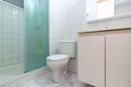 Apartamento para alugar com 49m², 2 quartos e 1 vaga Apartamento para alugar com 49m², 2 quartos e 1 vagaBanheiro Social