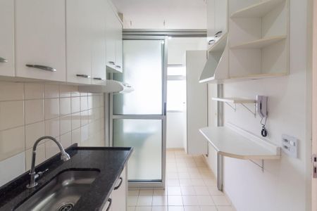 Apartamento para alugar com 49m², 2 quartos e 1 vaga Apartamento para alugar com 49m², 2 quartos e 1 vagaCozinha