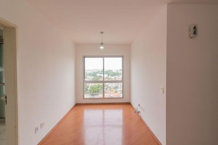Apartamento para alugar com 49m², 2 quartos e 1 vaga Apartamento para alugar com 49m², 2 quartos e 1 vagaSala