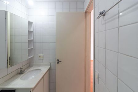 Apartamento para alugar com 49m², 2 quartos e 1 vaga Apartamento para alugar com 49m², 2 quartos e 1 vagaBanheiro Social