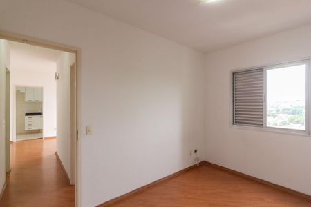 Apartamento para alugar com 49m², 2 quartos e 1 vaga Apartamento para alugar com 49m², 2 quartos e 1 vagaQuarto 1