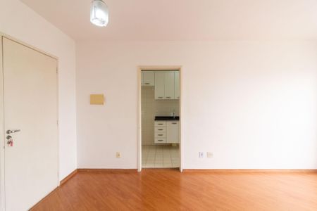 Apartamento para alugar com 49m², 2 quartos e 1 vaga Apartamento para alugar com 49m², 2 quartos e 1 vagaSala