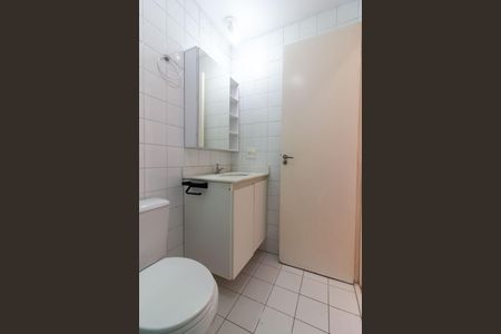 Apartamento para alugar com 49m², 2 quartos e 1 vaga Apartamento para alugar com 49m², 2 quartos e 1 vagaBanheiro Social