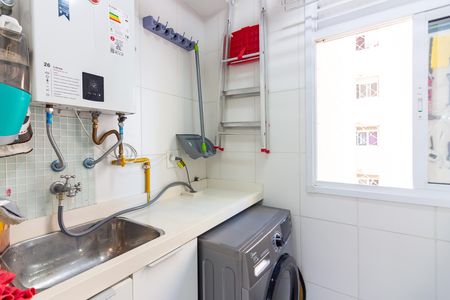 Apartamento à venda com 83m², 2 quartos e 2 vagasÁrea de Serviço 