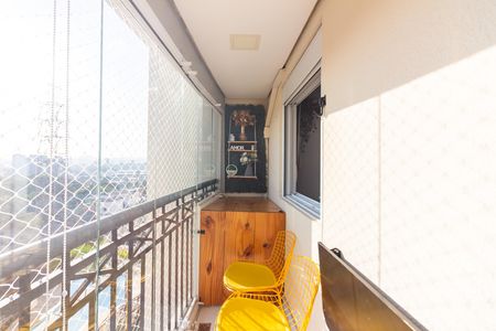Apartamento à venda com 83m², 2 quartos e 2 vagasVaranda gourmet