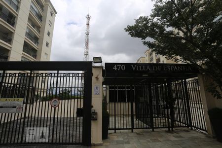 Apartamento à venda com 83m², 2 quartos e 2 vagasÁrea Comum 