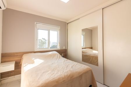 Apartamento à venda com 83m², 2 quartos e 2 vagasQuarto 2