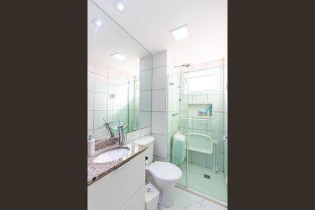 Apartamento à venda com 83m², 2 quartos e 2 vagasBanheiro 1