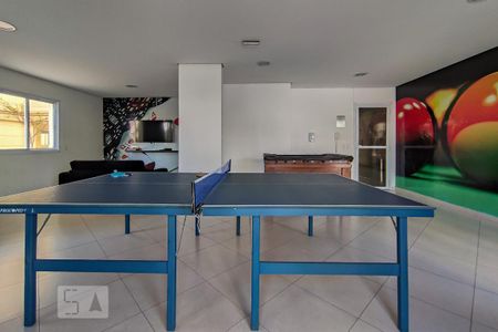 Apartamento à venda com 83m², 2 quartos e 2 vagasÁrea Comum 