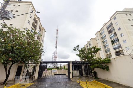 Apartamento à venda com 83m², 2 quartos e 2 vagasÁrea Comum 
