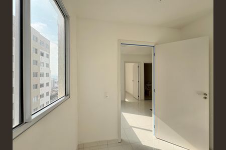 Apartamento para alugar com 34m², 2 quartos e sem vaga Apartamento para alugar com 34m², 2 quartos e sem vagaQuarto 1