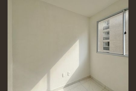 Apartamento para alugar com 34m², 2 quartos e sem vaga Apartamento para alugar com 34m², 2 quartos e sem vagaQuarto 1