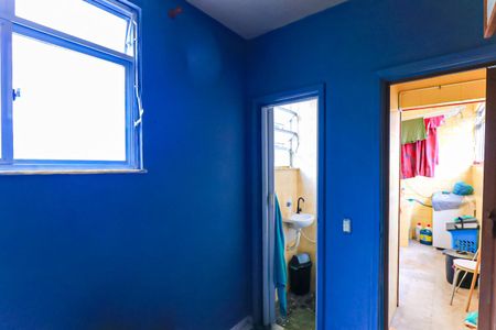 Apartamento para alugar com 75m², 2 quartos e 1 vaga Apartamento para alugar com 75m², 2 quartos e 1 vagaQuarto de serviço