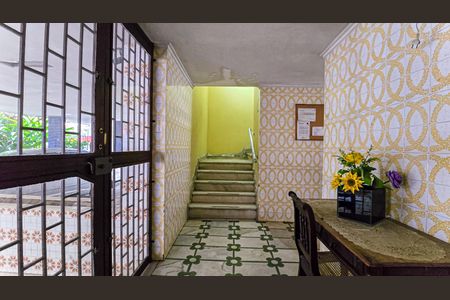 Apartamento para alugar com 75m², 2 quartos e 1 vaga Apartamento para alugar com 75m², 2 quartos e 1 vagaHall social