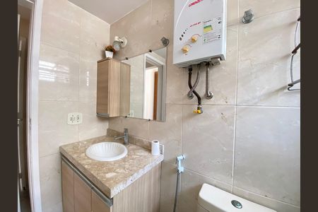 Apartamento para alugar com 75m², 2 quartos e 1 vaga