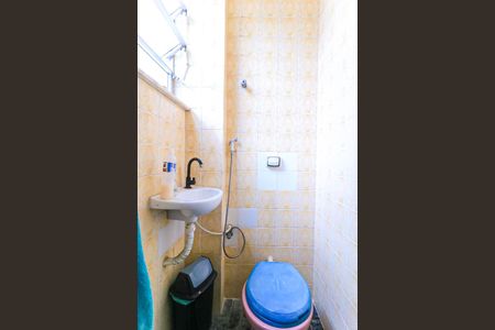 Apartamento para alugar com 75m², 2 quartos e 1 vaga Apartamento para alugar com 75m², 2 quartos e 1 vagaBanheiro de serviço