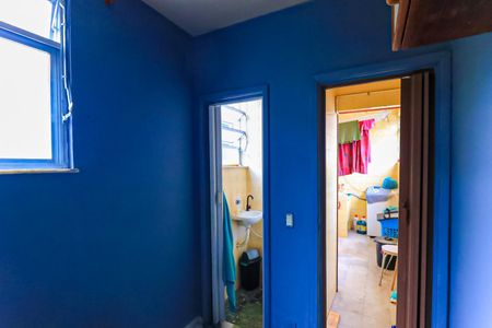 Apartamento para alugar com 75m², 2 quartos e 1 vaga Apartamento para alugar com 75m², 2 quartos e 1 vagaQuarto de serviço