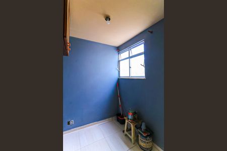 Apartamento para alugar com 75m², 2 quartos e 1 vaga Apartamento para alugar com 75m², 2 quartos e 1 vagaQuarto de serviço