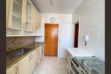 Apartamento para alugar com 75m², 2 quartos e 1 vaga